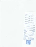 Кассовые чеки с подтверждением в Гурьевске