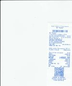 Кассовые чеки с подтверждением в Гурьевске