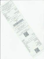 Кассовые чеки с подтверждением в Гурьевске